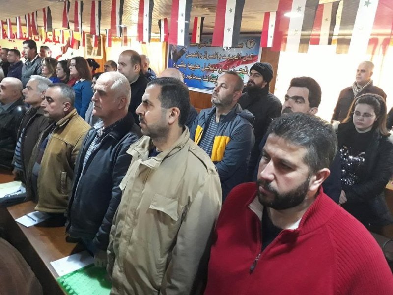 مؤتمرات نقابات عمال اللاذقية