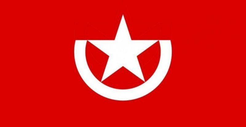No to Turkish Aggression, Yes to Political Solution