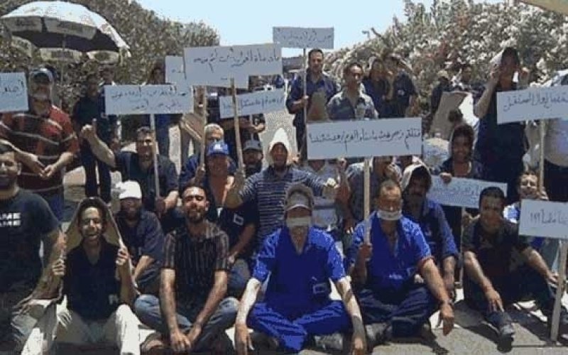 الطبقة العاملة
