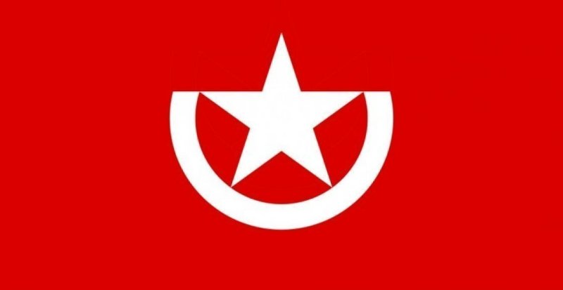 Statement by People's Will Party on May Day
