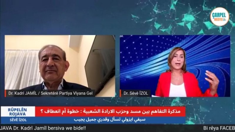 لقاء د.قدري حميل مع Çarpel MEDYA