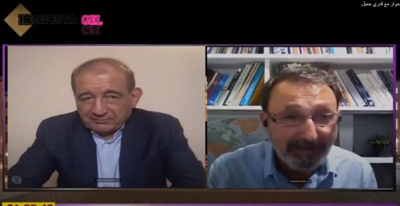 حوار مع د. قدري جميل حول مستقبل مذكرة التفاهم الموقعة مع (مسد) على موقع: Helwesta GEL