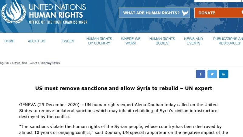 The UN: Washington Must Remove its Sanctions