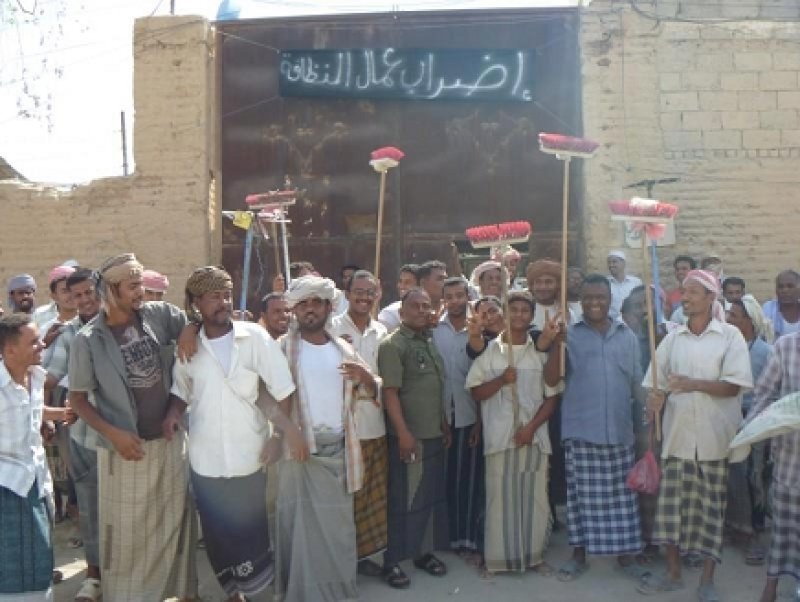 الطبقة العاملة