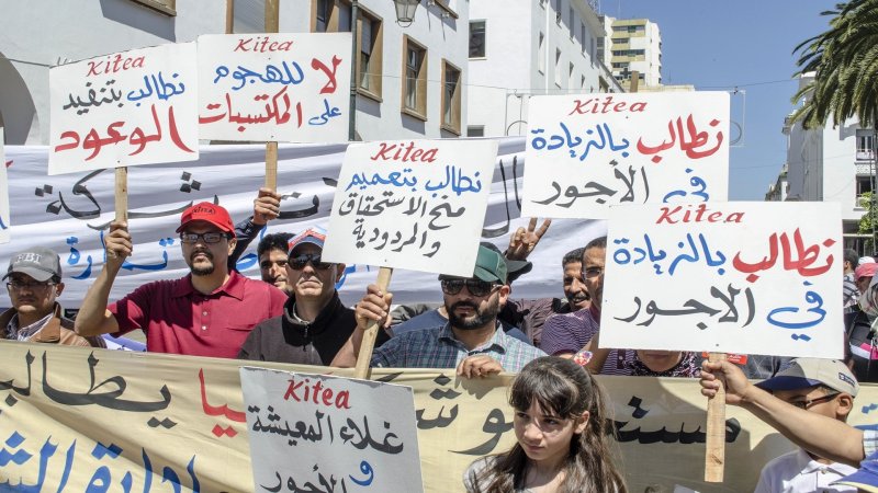الطبقة العاملة