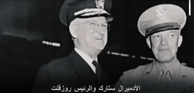 «إمبراطورية الشرّ» تفتعل ذرائع الحرب...