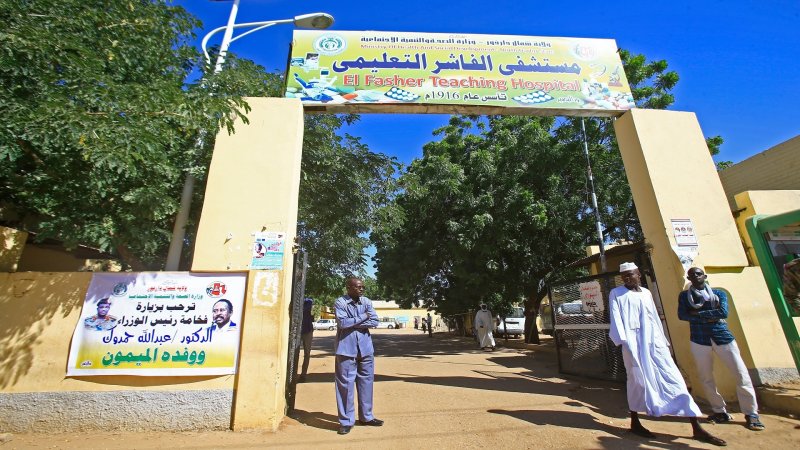 الطبقة العاملة