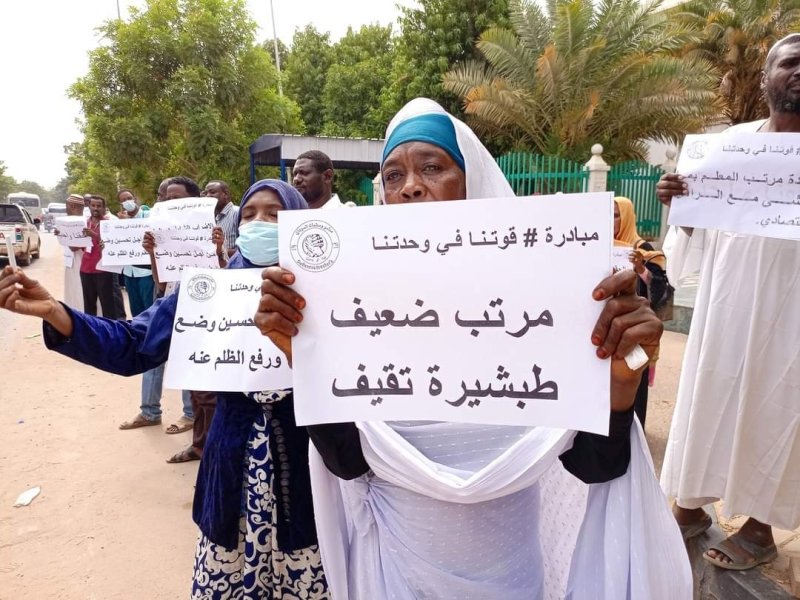 الطبقة العاملة