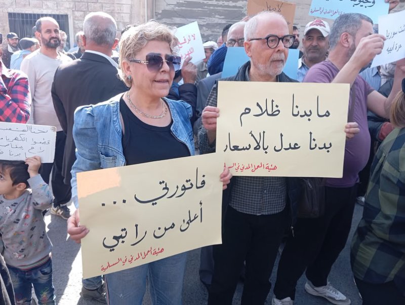 هل تعود الاحتجاجات العمالية إلى الشارع من جديد؟