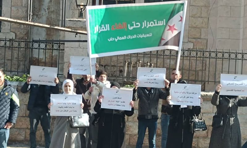 تحديات أمام التنظيم النقابي والاتحاد العام المتجدد
