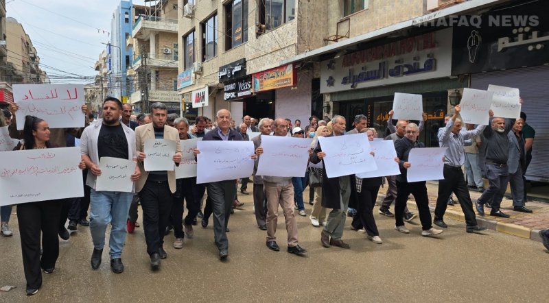 Kassioun Editorial 1279: “I Am the People; I Am Moving Forward and I Know My Way!”