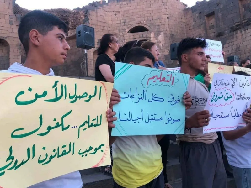 صوت الشارع السوري في أسبوع: «بدنا رواتبنا»