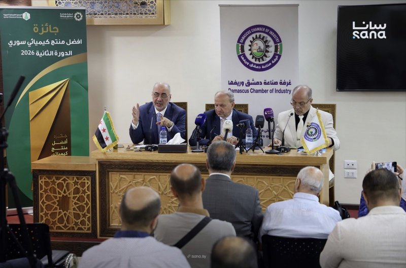جائزة المنتج الكيميائي... حافز ومطالب
