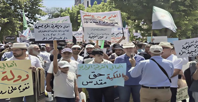 الاستملاك... حين تتحول المنفعة العامة إلى بوابة للمنفعة الخاصة