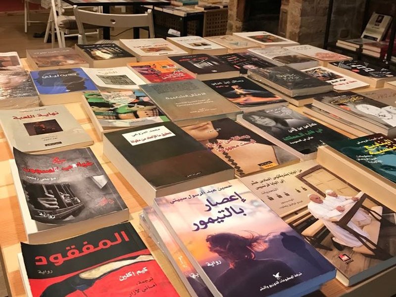 بين السيرقوني والسيكلما.. أبيات من نيسابور