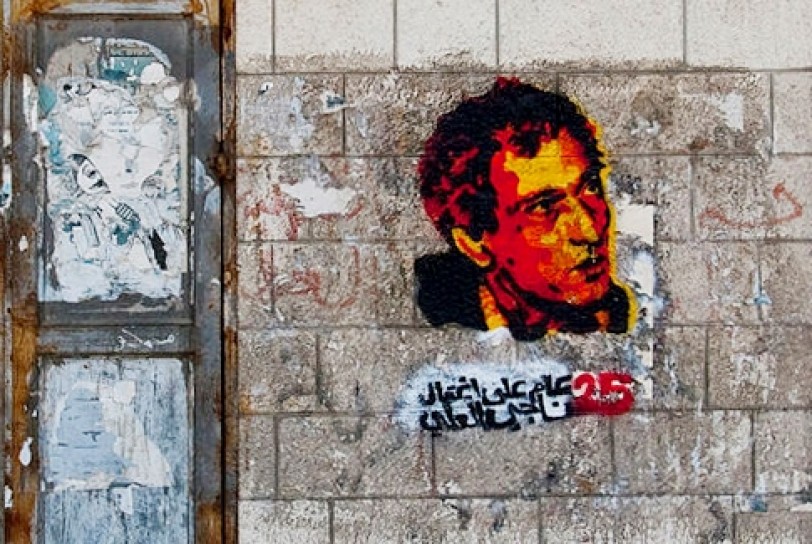 ناجي العلي: الكاريكاتور ليس للتسلية&hellip;