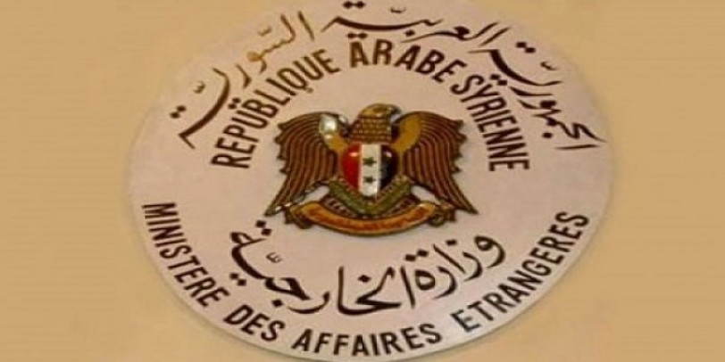 الخارجية السورية تؤكد استعدادها للتعاون مع الأمم المتحدة في الملف الإنساني