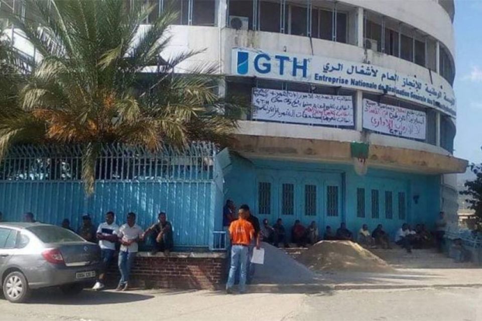 الطبقة العاملة