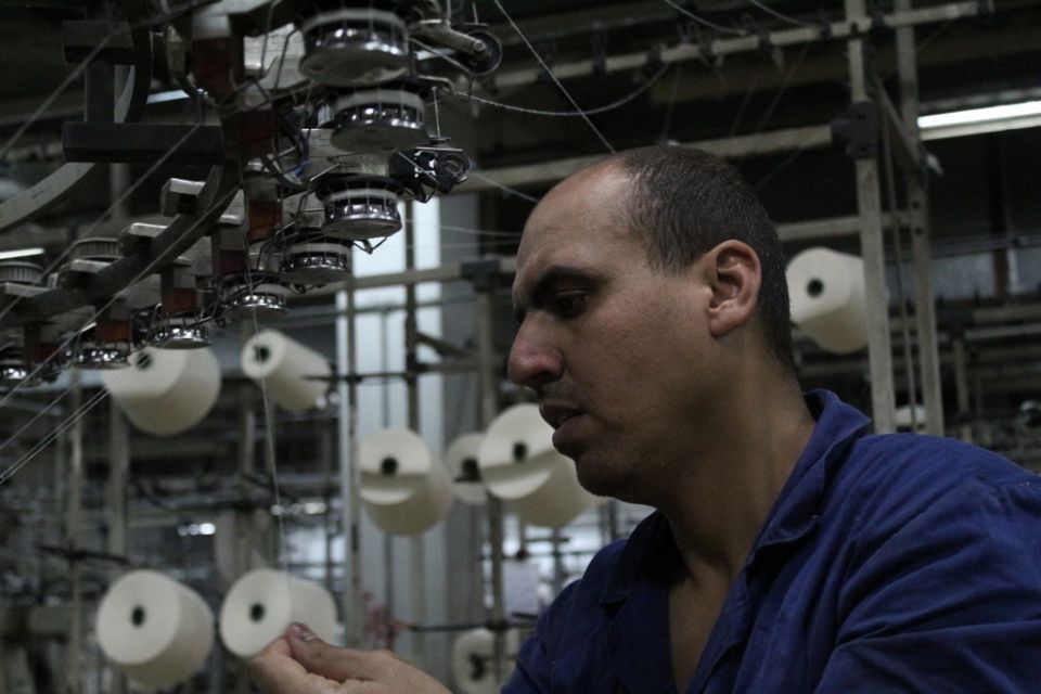 حقوق العمال بين العام والخاص