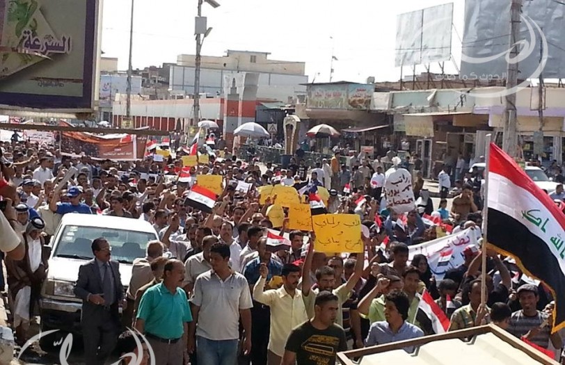 تظاهرات العراق : الشعب كلّه جوعان وجيوبكم مليانه
