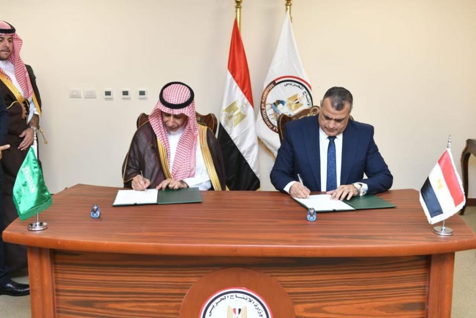 السعودية ومصر توقّعان مذكرة عسكرية استراتيجية