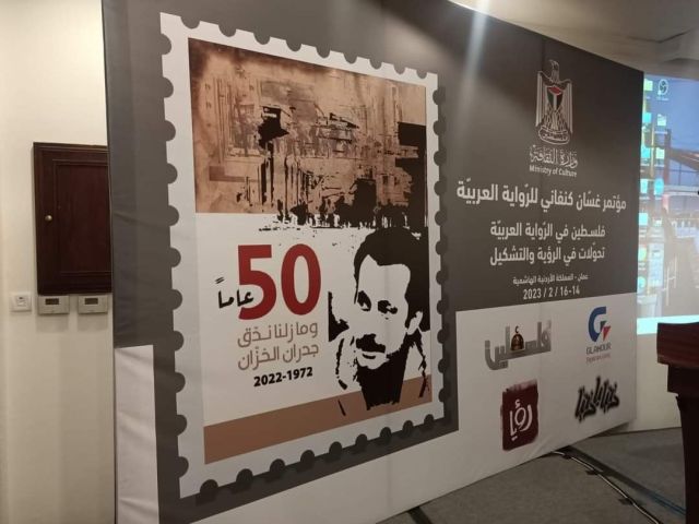 أخبار ثقافية