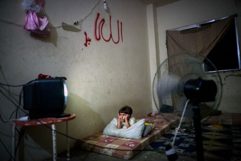 الموقف اليومي