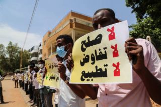السودان: حزب المؤتمر الشعبي يدين اتفاق التطبيع المزمع مع "إسرائيل"