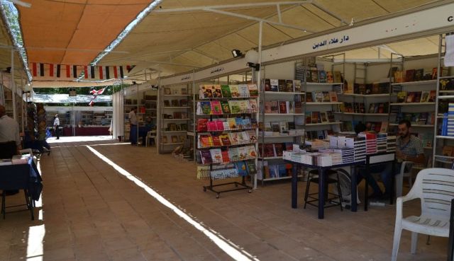 أخبار ثقافية