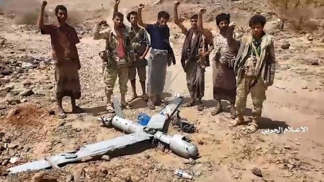 الحوثيون يسقطون سادس طائرة تجسس أمريكية &laquo;سكان إيغل&raquo;