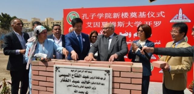 أخبار ثقافية