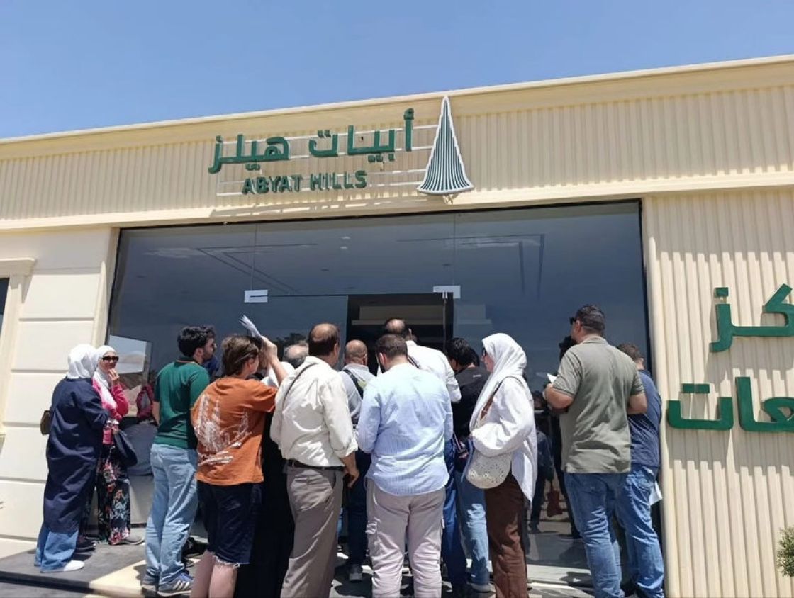 اكتتاب &laquo;أبيات هيلز&raquo; بإشراف مؤسسة الإسكان... شفافية غائبة وفجوة في المسؤولية