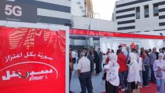 عندما يجتمع الاحتكار والتبرير Syriatel تُرهق الناس... ووزارة الاتصالات تصمت لتشرعن الاستغلال