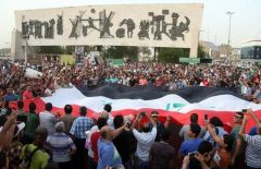 الحركة الشعبية تعود.. أول الغيث من العراق
