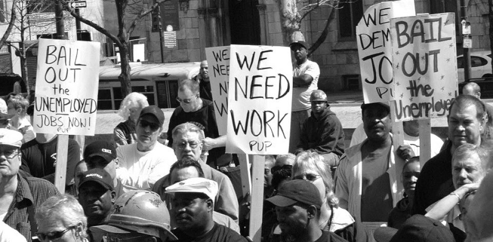 التقشف يؤجج البطالة في أوروبا..