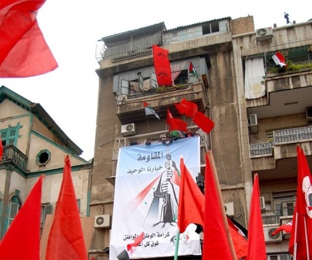 حزب كرامة الوطن والمواطن فوق كل اعتبار