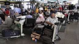 مطار القاهرة