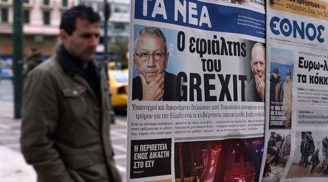 ديون اليونان مجدداٌ والتلويح بـ &laquo;Grexit&raquo;
