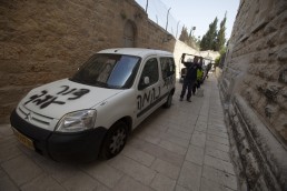 الاحتلال يرفض اعتبار واشنطن هجمات المتطرفين اليهود على الفلسطينيين إرهاباً
