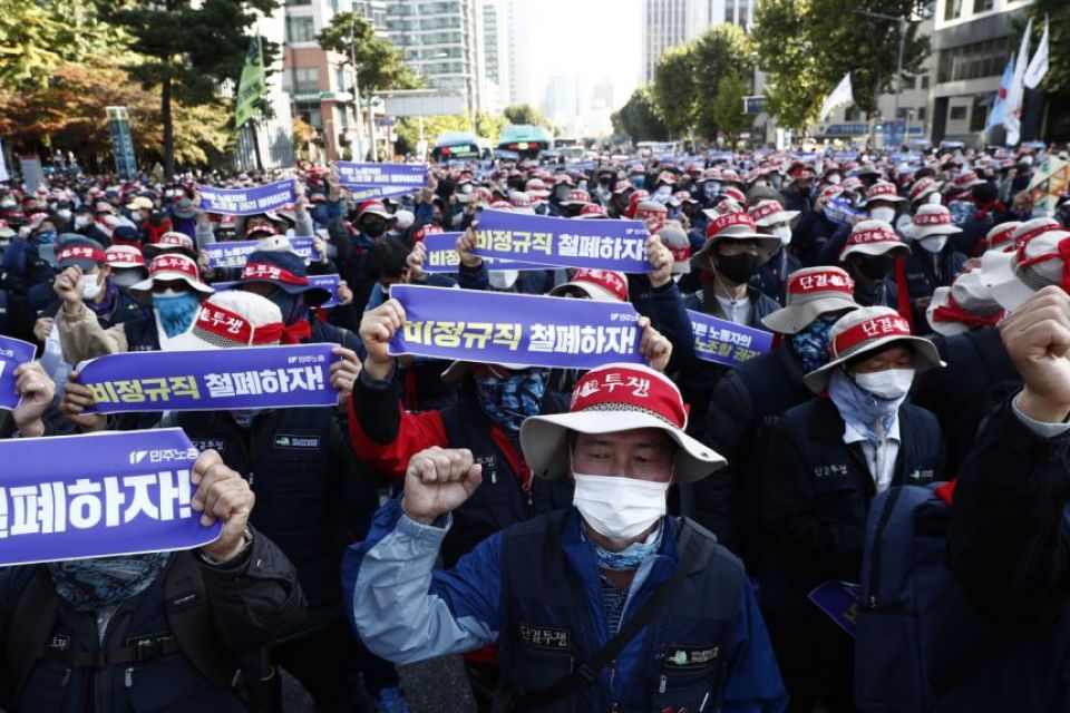 معركة عمال كوريا وبريطانيا