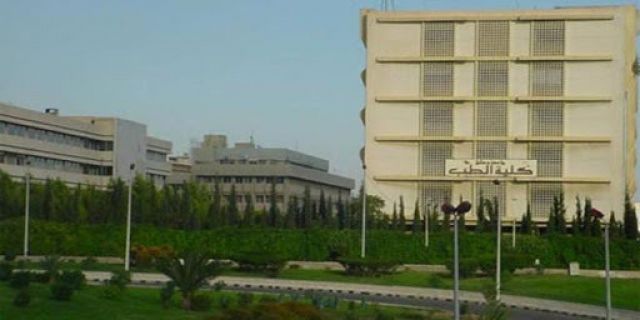 الامتحان الوطني مجدداً