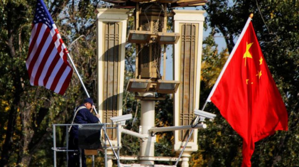 بكين تقلص استثماراتها بسندات واشنطن