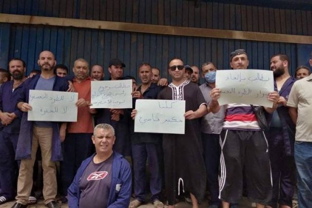 الطبقة العاملة