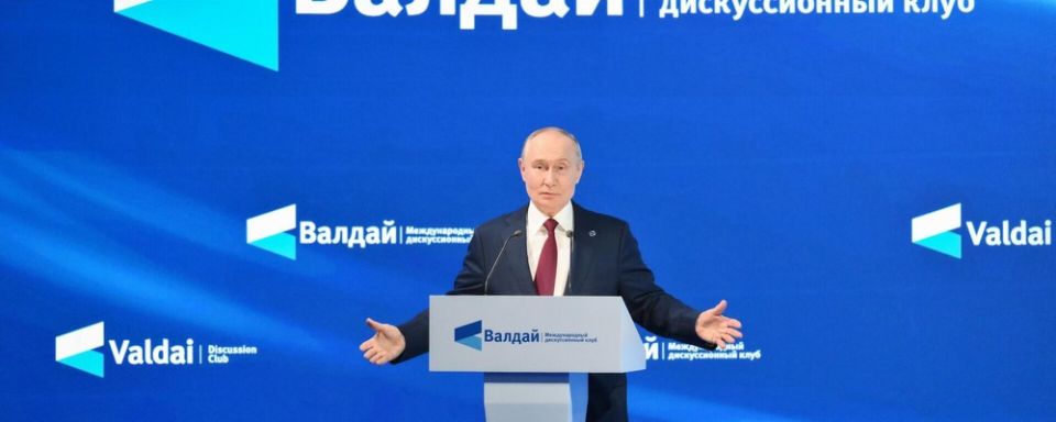 بوتين من فالداي: لا يقابل النار إلا بالنار...