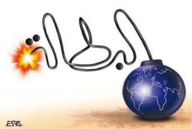 تاريخ البطالة