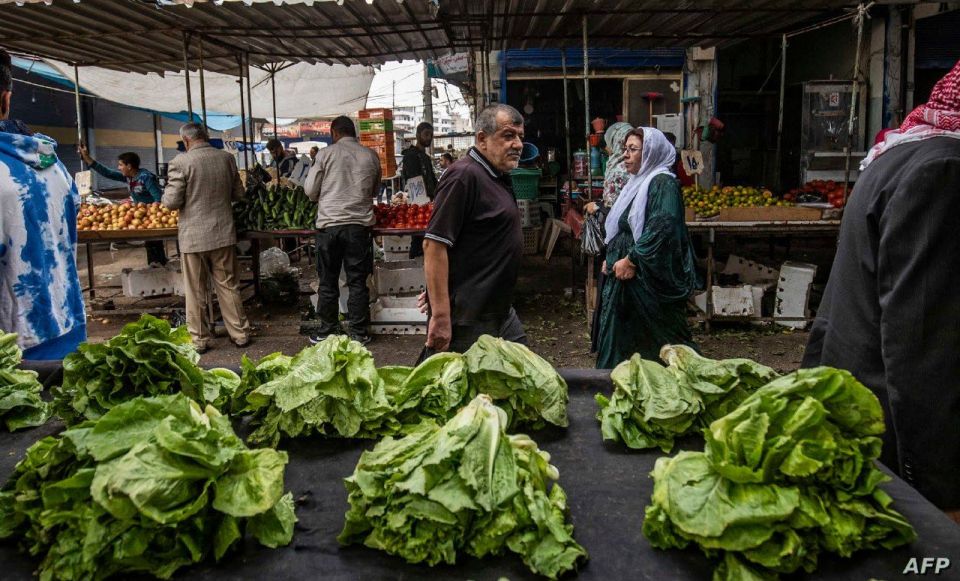 قمع السلطة للدستور