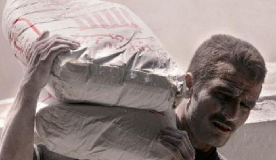 جدل ونقاش حول المحاكم العمالية