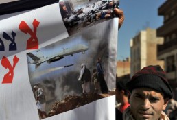 &quot;هيومن رايتس ووتش&quot;: مقتل عشرات المدنيين في اليمن بالهجمات الامريكية