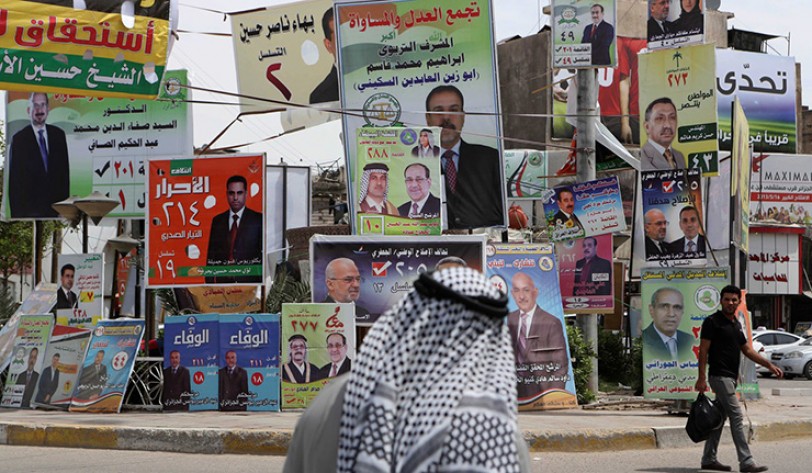 اعلان نتائج انتخابات العراق اليوم الإثنين