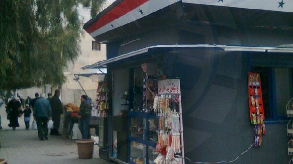 طرطوس.. رسوم كولبات شارع القدس